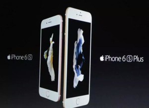 Nuevo iPhone 6s Plus